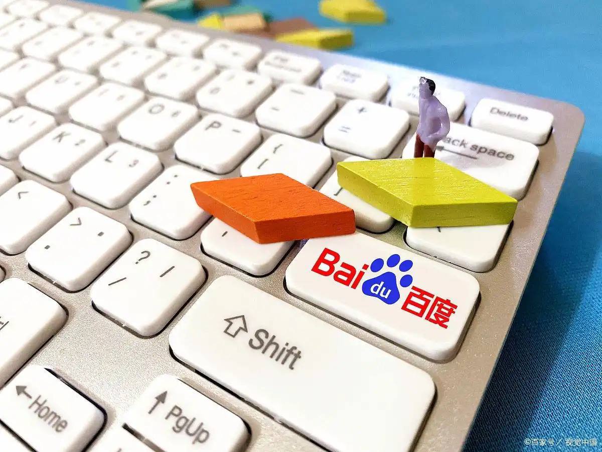 江南app官方版v14.7.37.63.8 安卓版 1 江南app官方版v35.2.64.15.4 安卓版 1